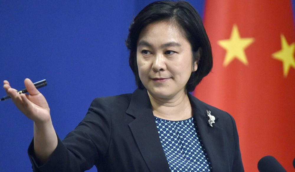 File Photo of Hua Chunying