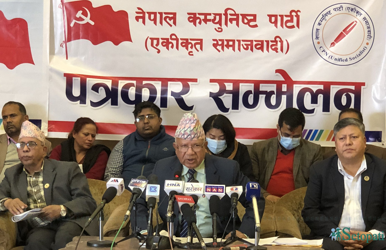 Photo: Sanjib Bagale