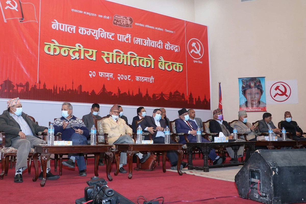 File Photo: Sanjib Bagale