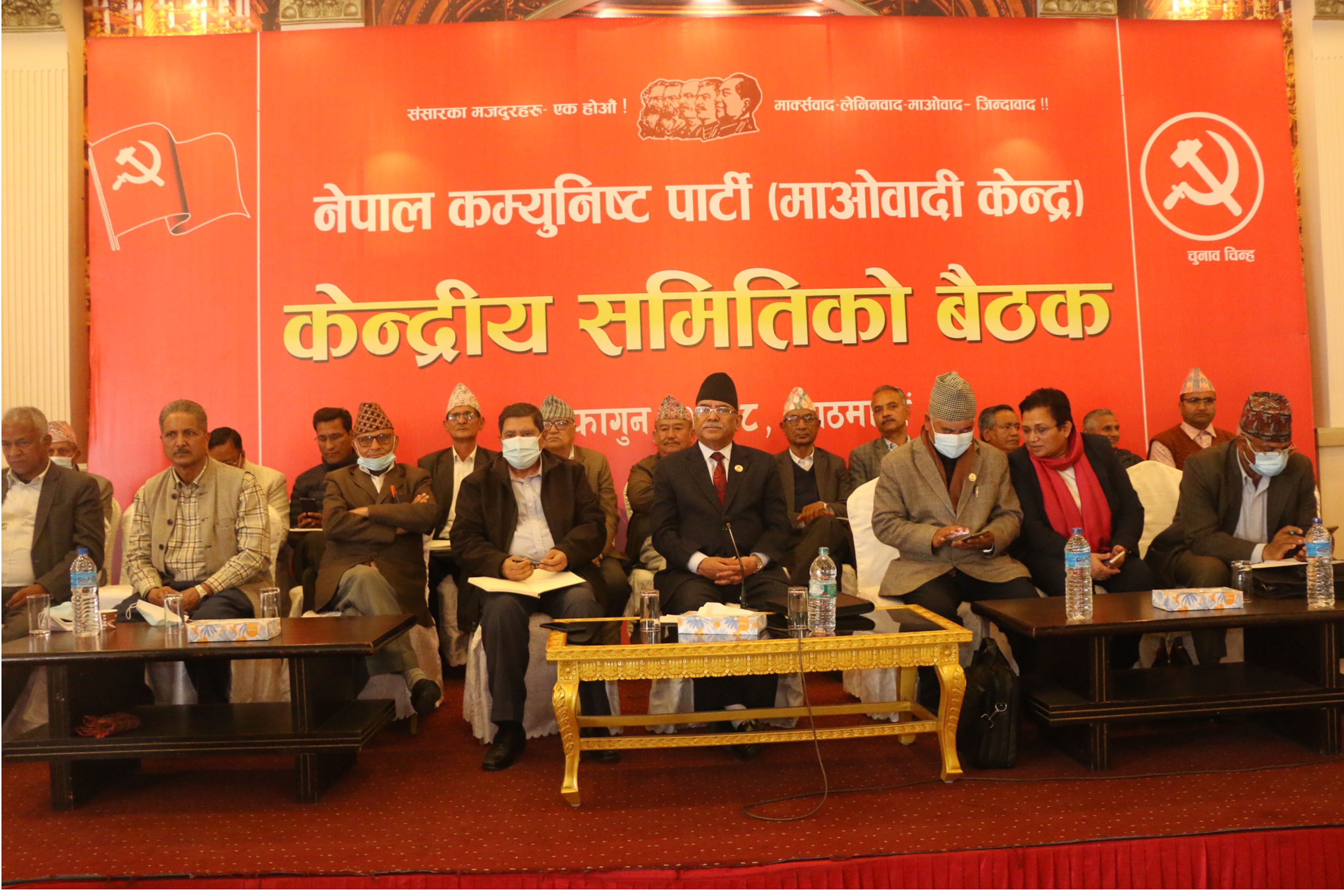 RSS Photo