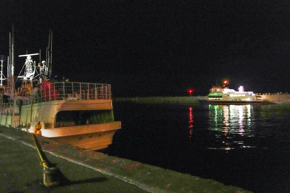 This photo shows a fishing port where a tour boat which went missing, left for tour in Shari, in the northern island of Hokkaido Saturday, April 23, 2022.