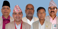 (From left) Dilli Raj Bhusal, Ratna Bahadur Khatri, Bhandari Lal Ahir, Tulsi Prasad Chaudhary, and Ramji Prasad Ghimire