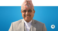 FILE - Purna Bahadur Khadka