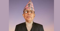 Asset Investigation Commission Chairman Rajendra Bhandari