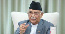 File Photo of UML Chairman KP Sharma Oli
