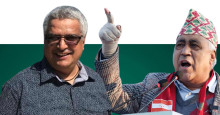 Madhu Acharya (lef) and Chandra Bhandari