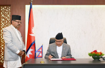 Photo: President's Office