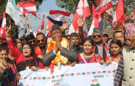 NC takes Bhaktapur-1(A) from ruling CPN