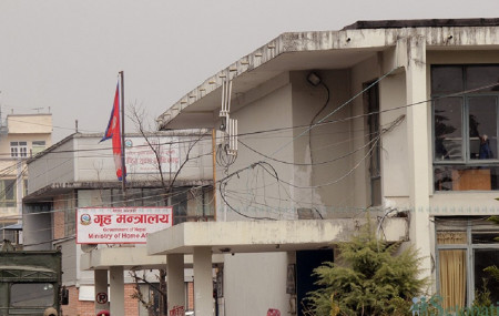 SSP Rana suspended on charge of sexual exploitation