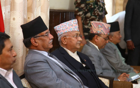 Some CPN leaders give PM Oli's dinner party at Baluwatar a miss