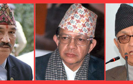 RPP, RPP (Sanyukta) to unify