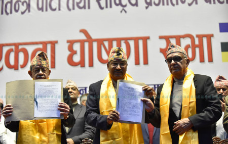 Touch Gita and vow to not split again: Cadres demand during RPP unification