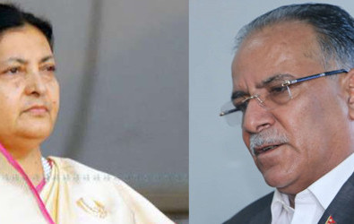 Dahal meets President Bhandari
