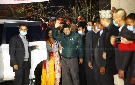 PM Oli discharged