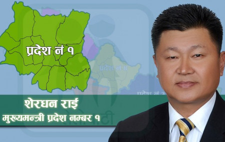 Province 1 urges center to shut down all border points with India