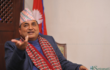 File Photo
