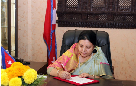 President Bhandari revokes ordinance about political parties