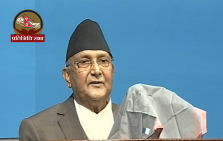 China says its deal on trade route with India via Lipu Lekh doesn't define international borders: PM Oli