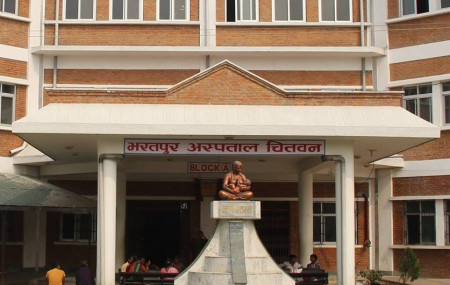 Man with respiratory problems dies at ICU of Bharatpur Hospital