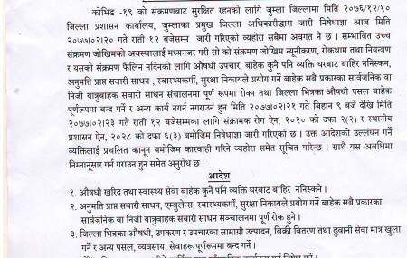 Jumla imposes three-day curfew
