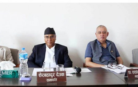 NC central committee meeting on Tuesday