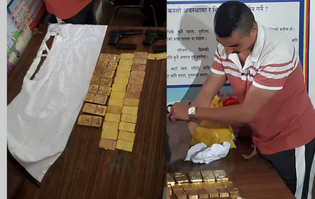Gold recovered from Kamladi fake