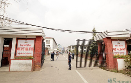 Prohibitory orders in 14 districts
