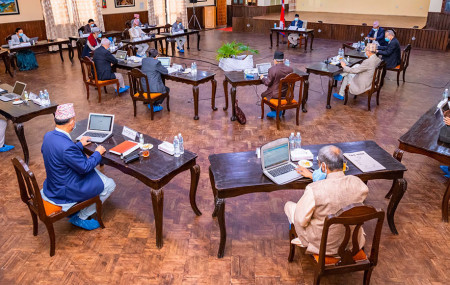 Cabinet meeting to recommend Bam Dev Gautam to National Assembly