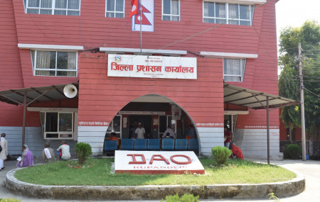 Prohibitory orders in Butwal after protest against proposal of provincial capital