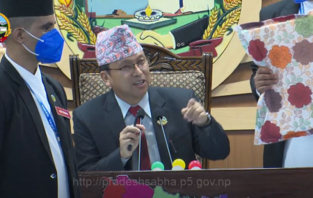 Provincial assembly meeting of Province 5 adjourned till Tuesday
