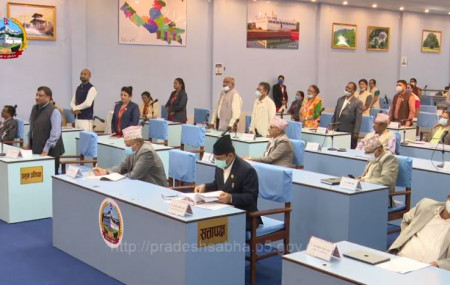 NC issues whip to vote against proposal to make Dang Province 5 capital