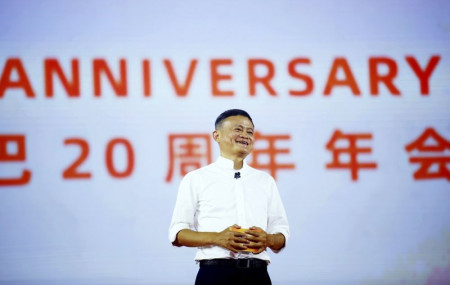In this Sept. 10, 2019 file photo, Jack Ma, founder of the Alibaba Group, speaks at the company's 20th-anniversary celebration in Hangzhou in eastern China's Zhejiang province.