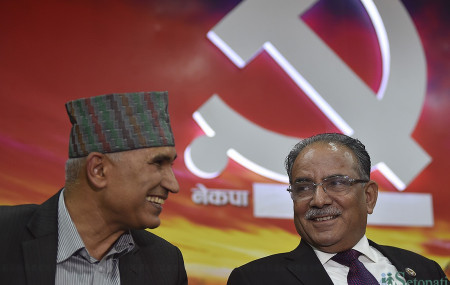 Dahal, Paudel meet at Dhumbarahi