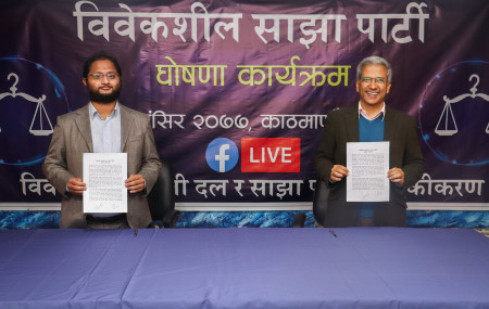 Bibeksheel, Sajha reunify; Mishra chairman of unified party, Pandey coordinator
