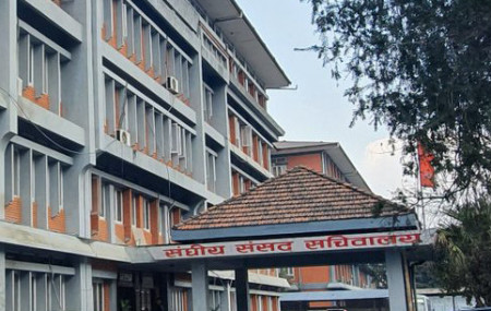 No confidence motion against PM registered at 3:30 pm Dec 20: Parliament secretariat