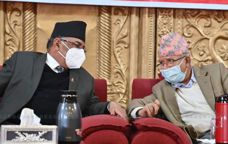 Nationwide protest of Dahal-Nepal faction against House dissolution on Dec 29