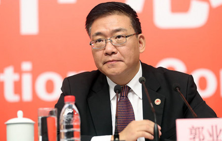 Chinese delegation refuses Nepali security detail