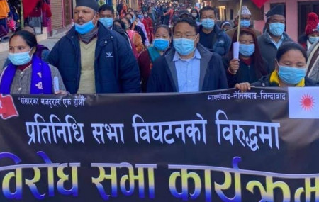PM Oli taps phone of leaders, claims his energy minister until last week
