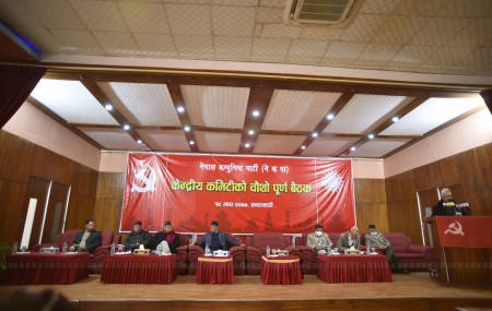 Dahal-Nepal faction to apply with Election Commission for official recognition