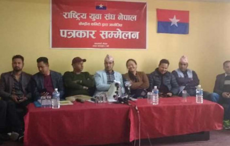 Youth wing of Oli faction to form cyber army