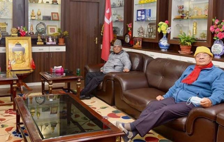 Gautam meets Dahal at Khumaltar