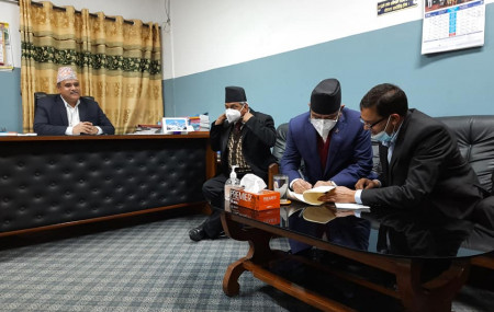 I just informed about ill-intentioned executive and its unconstitutional step: Dahal