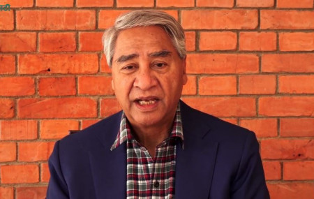 Deuba continues Oli's abuse of Baluwatar for party meetings