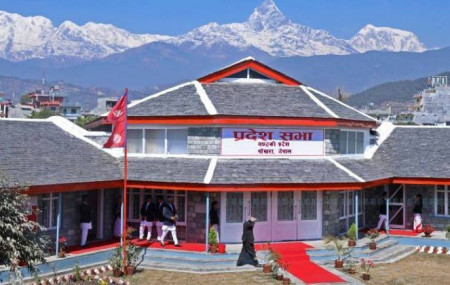 Opposition parties cry foul as Gandaki CM ends assembly session