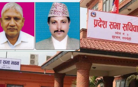 Two Lumbini lawmakers flip to pledge allegiance to CM Pokharel