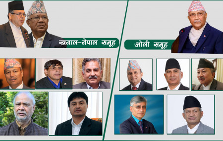 UML task force meeting cancelled