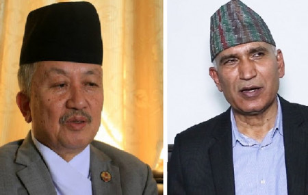 Nembang, Paudel at Nepal residence