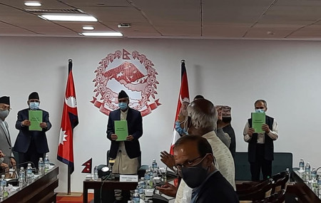 Government makes common minimum program public