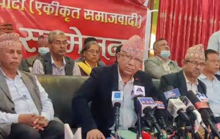 We'll join government: Nepal