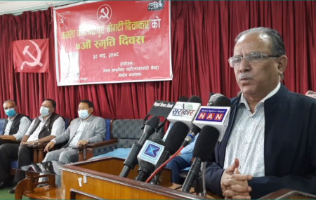 We can form government with two-third majority if we save coalition: Dahal